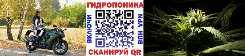 Купить ГАШИШ  Cocaine  Мефедрон  Каннабис  Княгинино