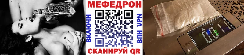 Гашиш Княгинино