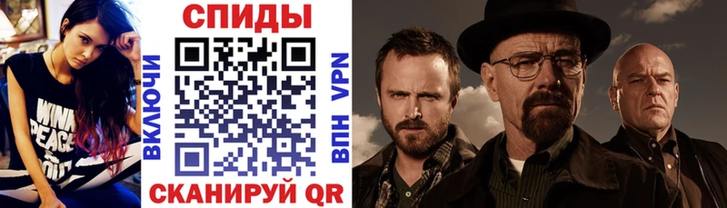 АМФ VHQ Княгинино