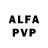 A-PVP мука BS KiLeR