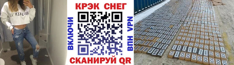 КОКАИН VHQ  Купить где  Княгинино 