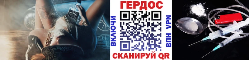 Купить где  Княгинино  Героин Афган 