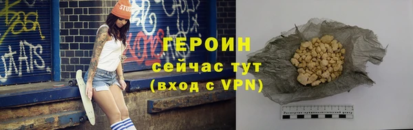 кокс Корсаков