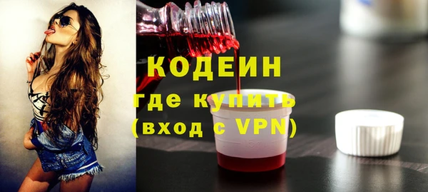 мдма Коряжма