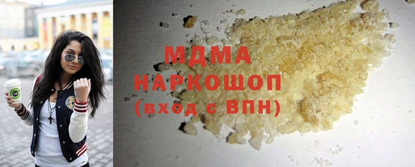 мдма Коряжма