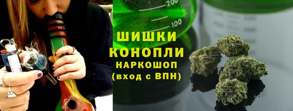 кокаин премиум Костерёво