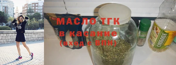 кокс Корсаков