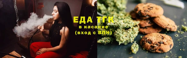 мдма Коряжма