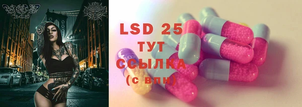 мдма Коряжма