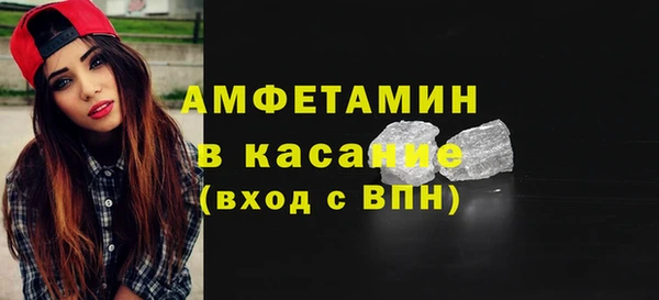 мдма Коряжма