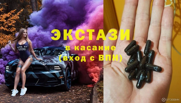 кокаин премиум Костерёво