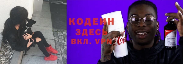 тгк Козельск