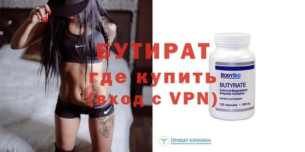кокаин премиум Костерёво