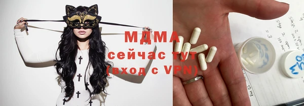кокаин премиум Костерёво