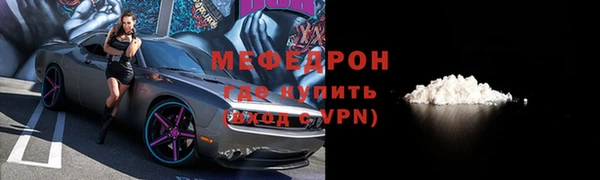 тгк Козельск
