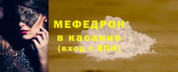 мдма Коряжма