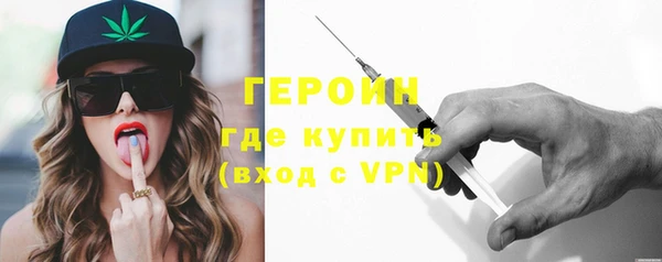 кокаин премиум Костерёво