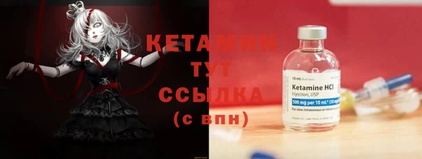 кокс Корсаков