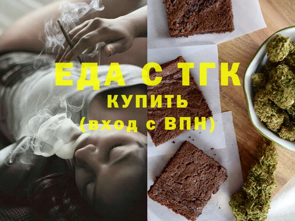 кокс Корсаков