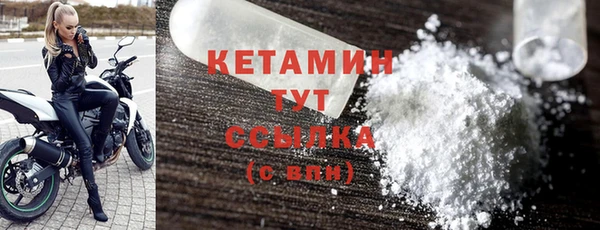 мдма Коряжма