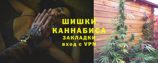 кокаин премиум Костерёво