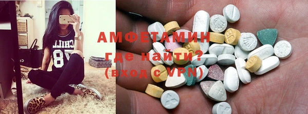 кокс Корсаков