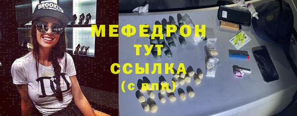 мдма Коряжма