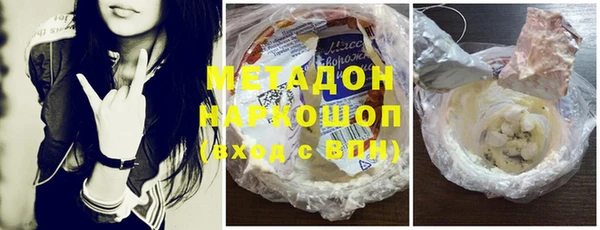 mix Козловка