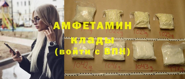 кокс Корсаков