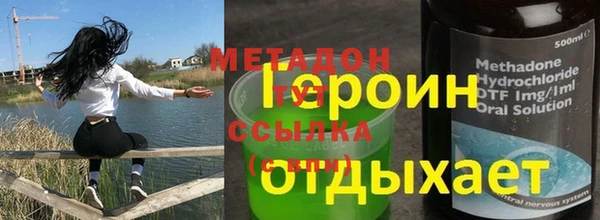 мдма Коряжма