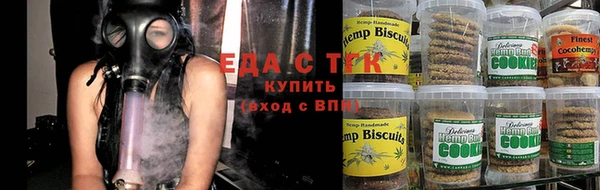 mix Козловка