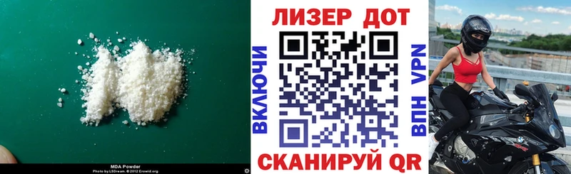 ЛСД экстази кислота  Купить где  Княгинино 